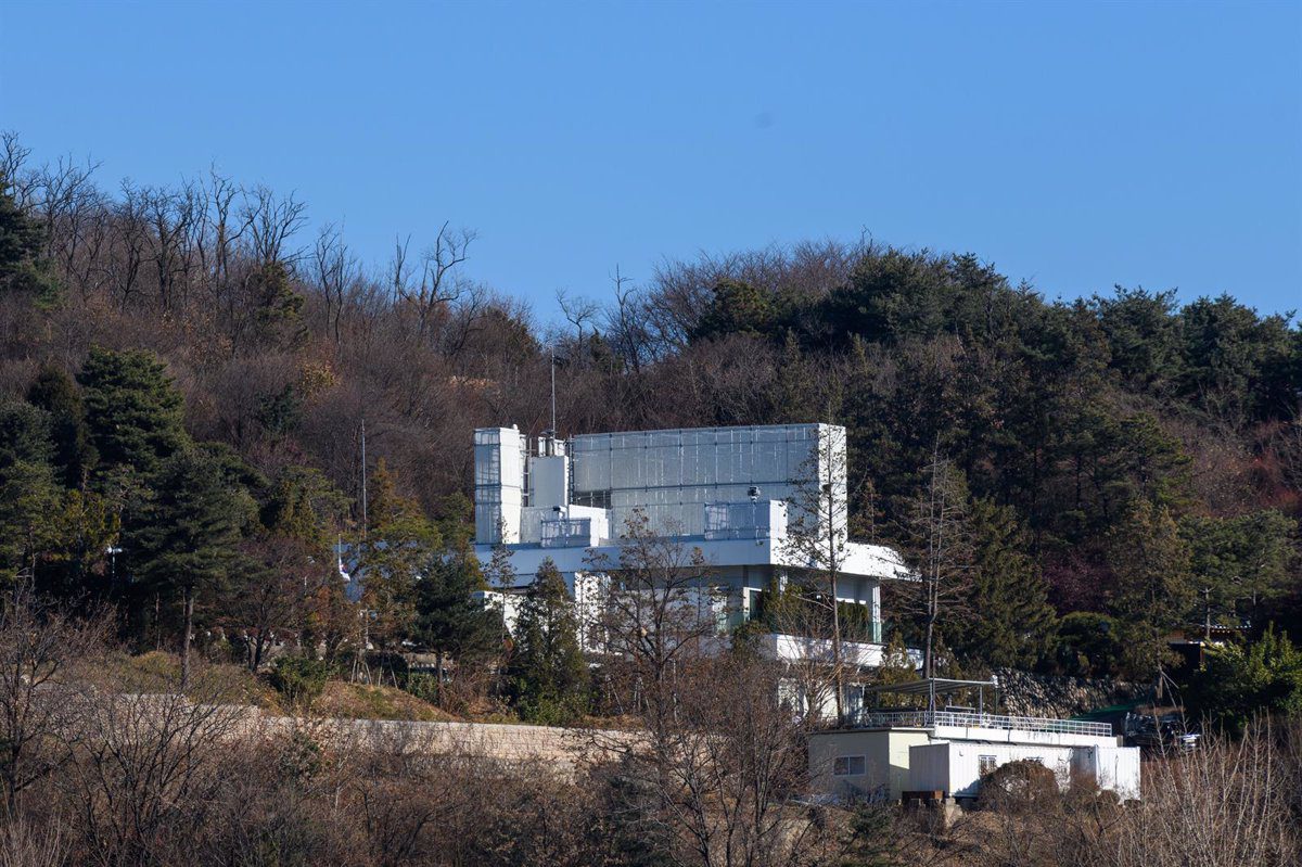 Crónica de la Crisis de Competencias: La Detención del Presidente Surcoreano Suspendido Genera Conflictos entre Policía e Investigadores