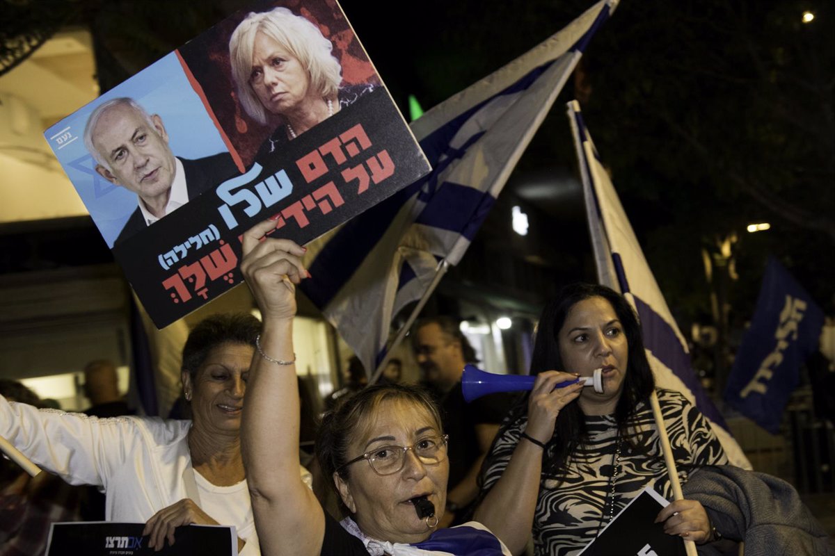 Israel: El Gobierno Aprueba Moción de Censura Contra la Fiscal General del País