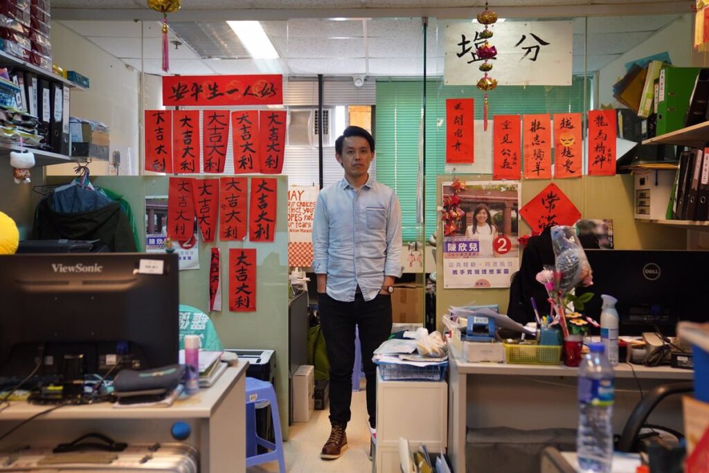 El Partido Democrático de Hong Kong Aproba Debate Sobre su Proceso de Disolución