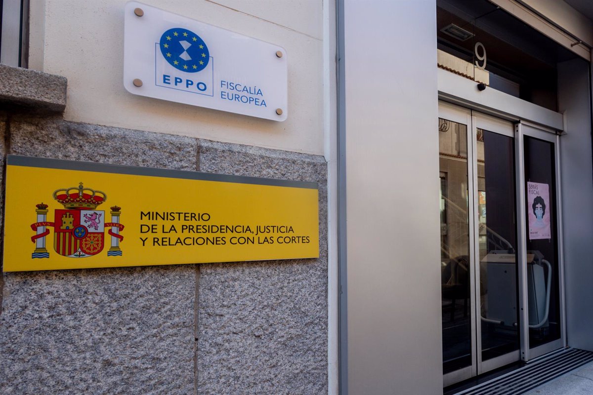 Investigación de la Fiscalía Europea sobre Presunta Malversación de Fondos Comunitarios en el Primer Ordenador Cuántico de España